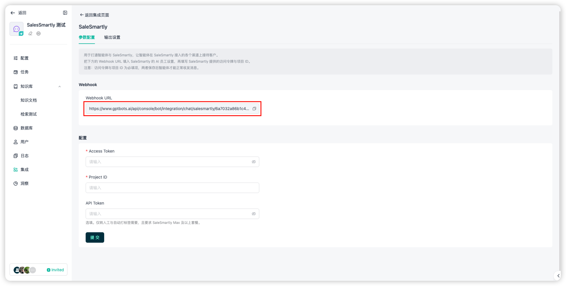 Copiar la Webhook URL
